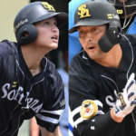 ソフトバンク笹川吉康と嶺井博希を出場選手登録抹消