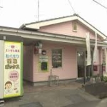 新型コロナ検査巡り補助金の詐欺で逮捕【愛媛】