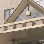 新型コロナ休業支援給付金詐欺で男２人を再逮捕