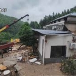 中国湖南省で山崩れ　21人が生き埋め　うち15人死亡