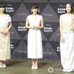 Perfume、結成年をずっと1年勘違い「衝撃事実」　すでに25周年突入＆Wikipediaの修正をお願い