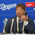 【中日】「タジ魔神」元守護神・田島慎二が現役引退決断　すでに球団に申し入れ近日中に引退会見