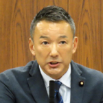 れいわ・山本代表 〝オール沖縄〟崩しの猛反発を受け沖縄１区の候補者擁立取りやめを発表