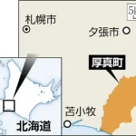 北海道厚真町の農場で鳥インフル検出、今季全国初の感染確認…１万９０００羽を殺処分へ