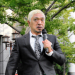 松本人志さんが訴えを取り下げ、文春側も同意 「性加害」めぐる報道